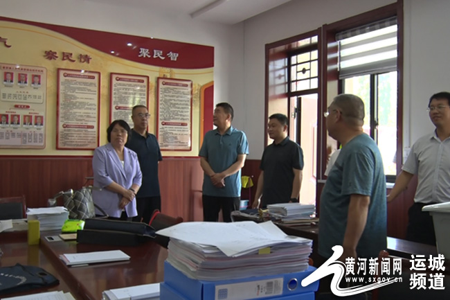 絳縣人大主任最新情況概述