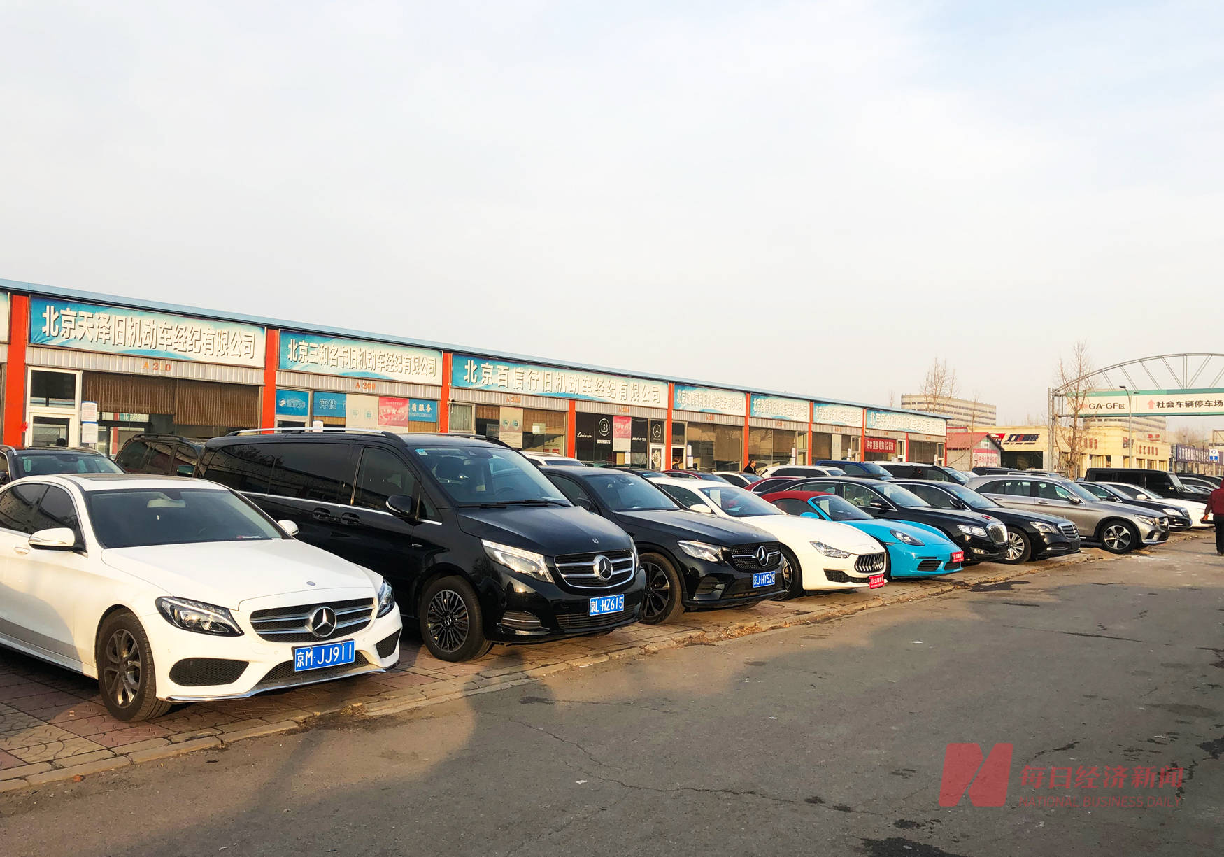最新廉江二手南駿車(chē)市場(chǎng)概況