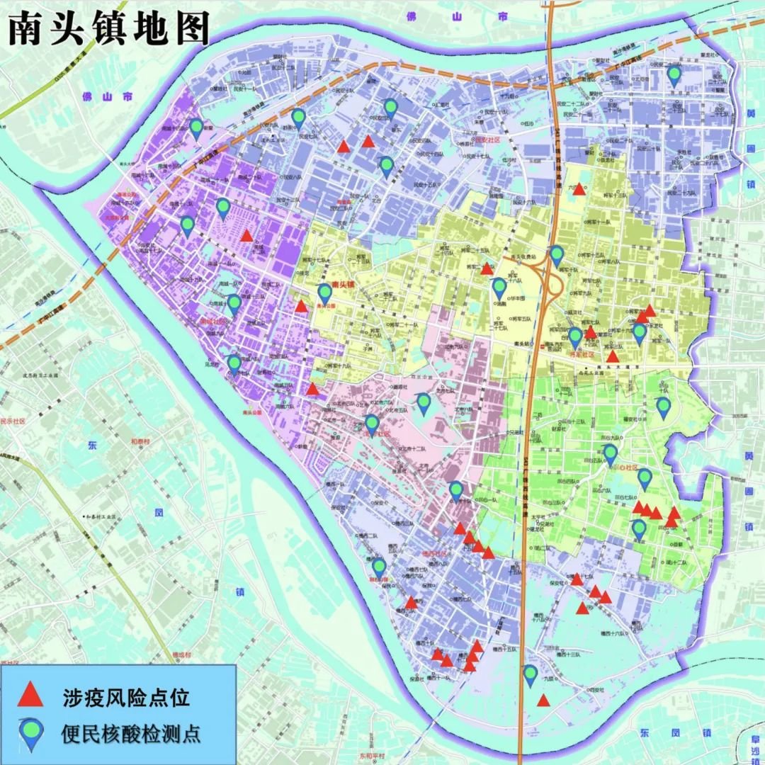 楊思若宸 第17頁