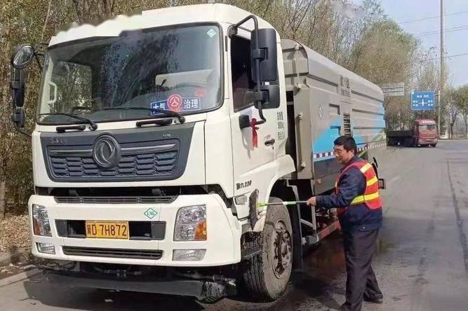 西安最新招聘灑水車司機，職業(yè)前景與機遇分析
