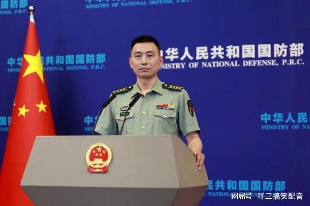 國(guó)防部發(fā)布中印最新消息，深化戰(zhàn)略溝通，加強(qiáng)邊境管控，推動(dòng)和平穩(wěn)定