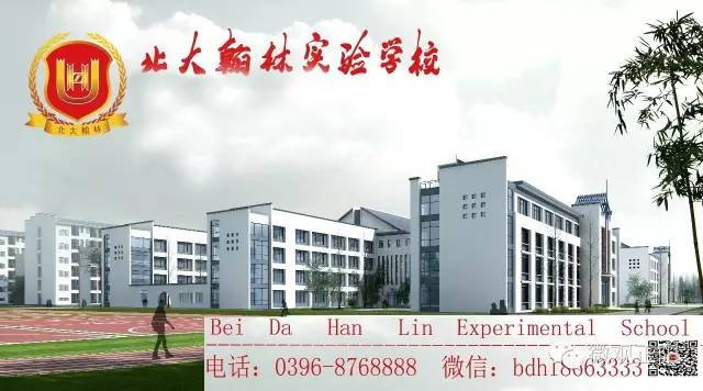 正陽巨源花園最新消息，揭開未來的美好藍(lán)圖