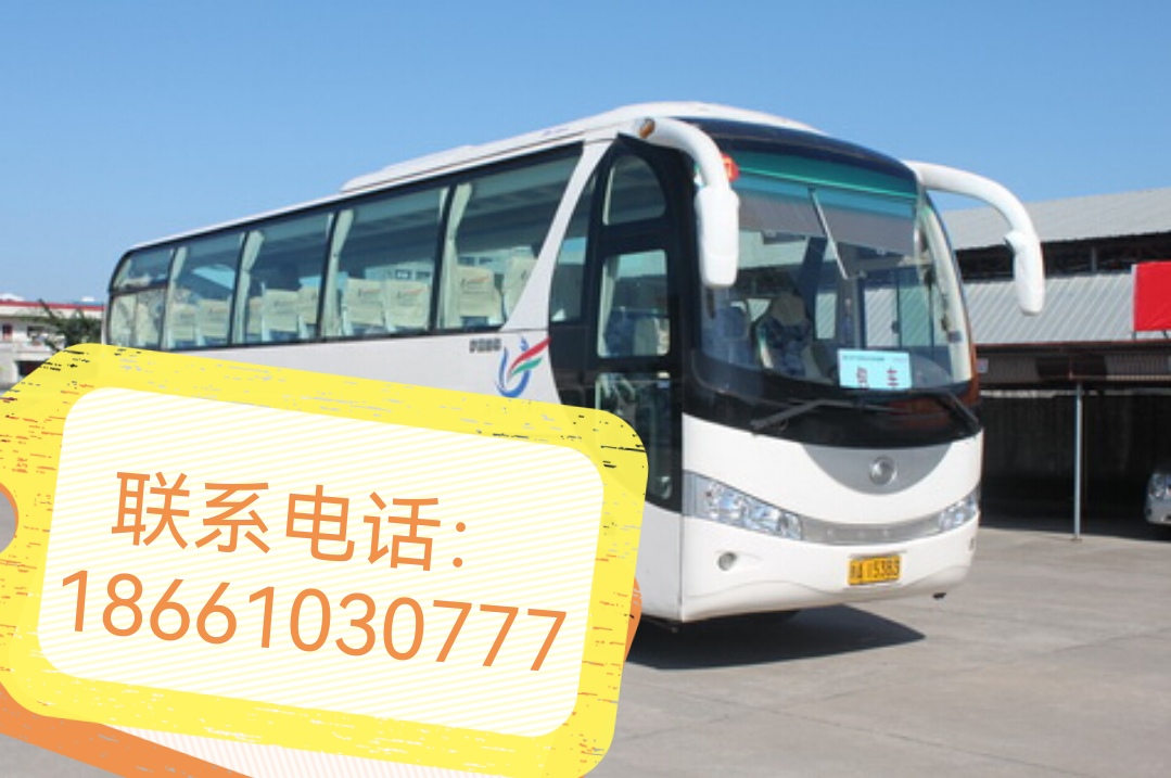 劉逸若睿 第14頁