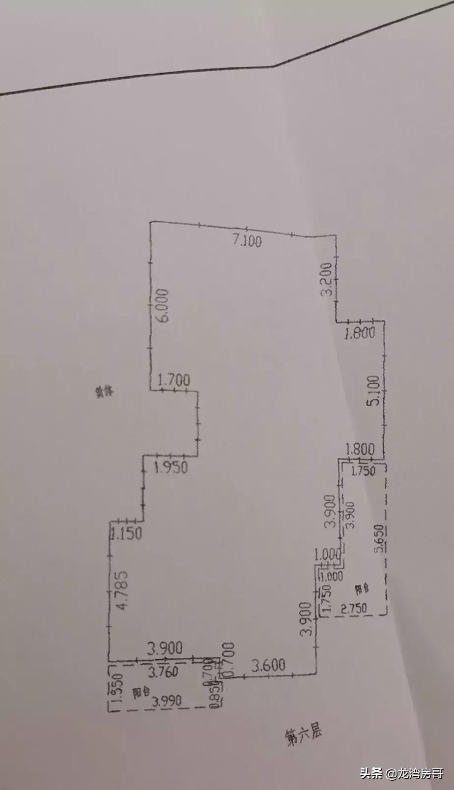 永豐二手房出售最新動(dòng)態(tài)