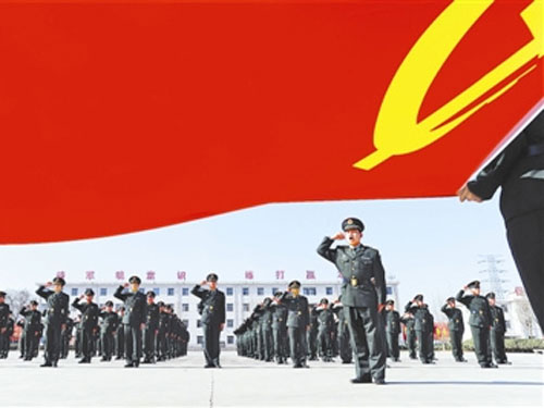 張宇若彬 第12頁