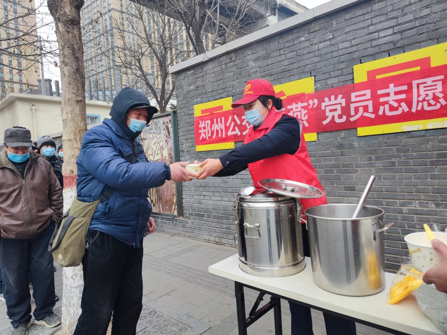 劉靜若嵐 第16頁(yè)