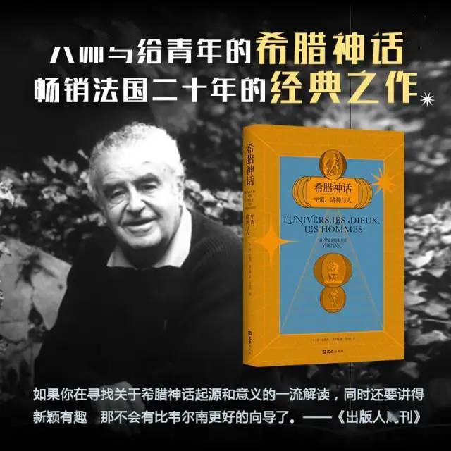 喬玥梁閆鋒最新章節(jié)，命運交織的綺麗篇章