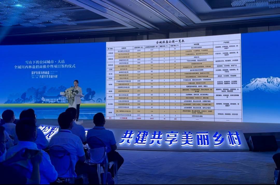 請記住我們的最新地址——重塑聯(lián)系與未來的起點