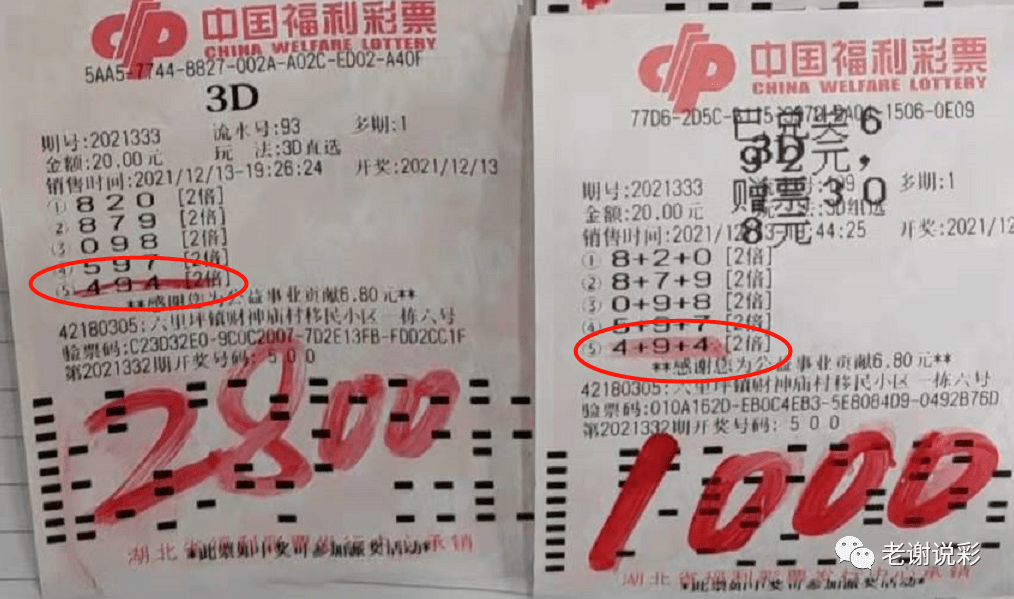 澳門(mén)天天開(kāi)彩大全免費(fèi),權(quán)貴解答解釋落實(shí)_實(shí)現(xiàn)制96.872