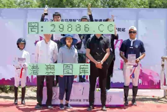 奧門開獎結(jié)果+開獎記錄2024年資料網(wǎng)站,全面解釋解答落實_尊享集18.549