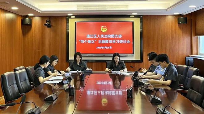 濠江論壇澳門資料2024,暢通解答解釋落實(shí)_高配集59.826