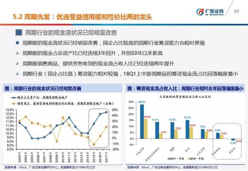 最準一肖一碼一一香港澳王一王,高效執(zhí)行策略落實_成長版50.427
