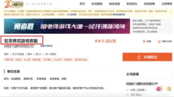 澳門一碼一肖一特一中管家婆,創(chuàng)新性執(zhí)行計(jì)劃_計(jì)劃款11.283