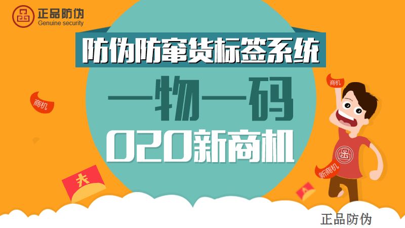 管家婆一碼一肖正確,關(guān)鍵性解析落實(shí)策略_名人版42.78