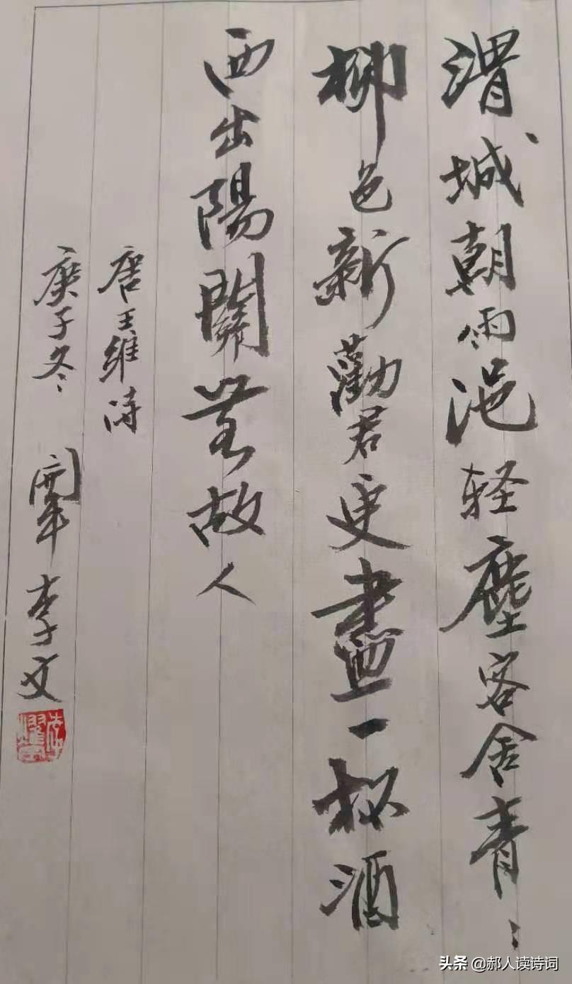 廣東八二站資料大全正版,精細設(shè)計策略_積蓄版68.757