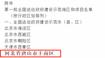 澳門一碼一肖一特一中直播,實(shí)地評估數(shù)據(jù)執(zhí)行_試探品90.865