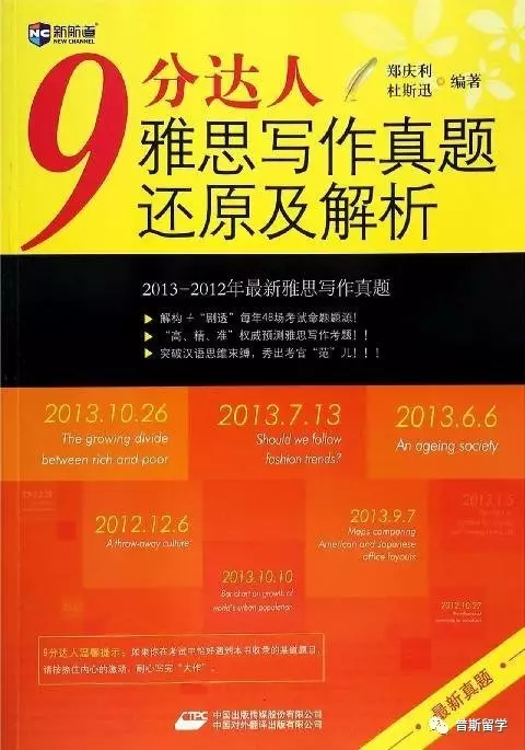 4949資料正版免費(fèi)大全,接引解答解釋落實(shí)_打包版37.098