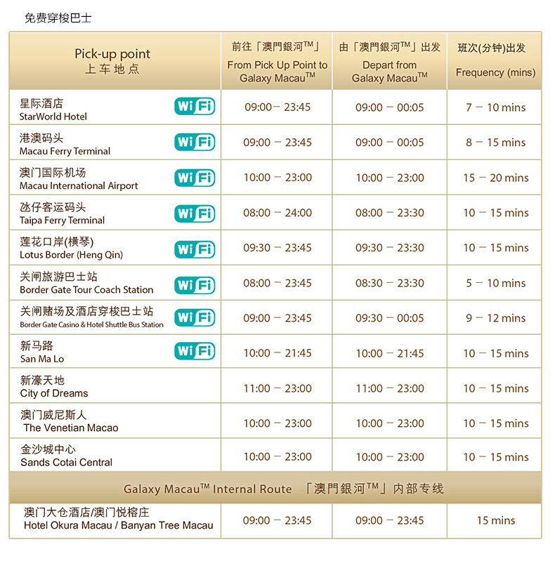 2024澳門(mén)今晚開(kāi)獎(jiǎng)號(hào)碼香港記錄,適用設(shè)計(jì)解析策略_設(shè)計(jì)型93.986