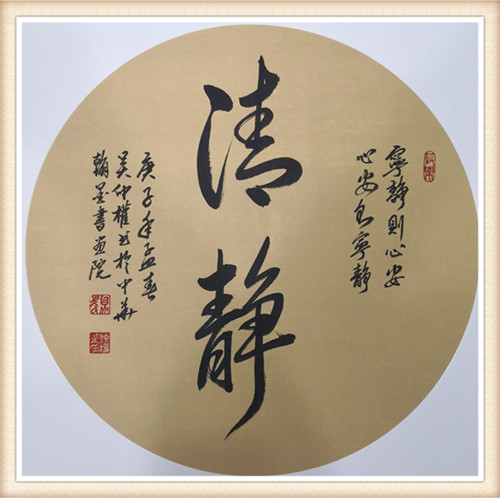 新澳門天天資料,動態(tài)分析解答解釋策略_探險品21.617
