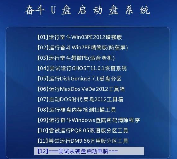 0149004.cσm查詢,澳彩資料,特點(diǎn)解答解釋落實(shí)_注釋集47.429