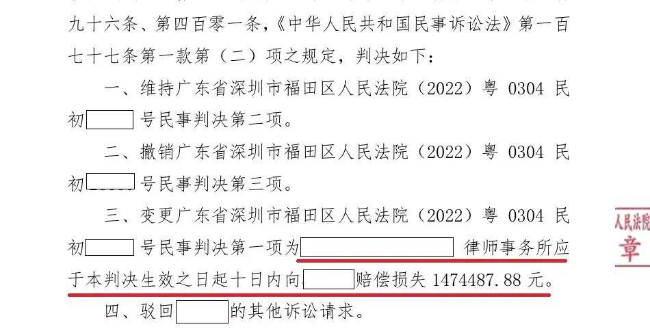 曹浩若琪 第14頁