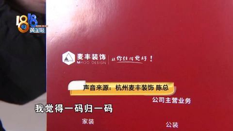 李宇若昕 第15頁