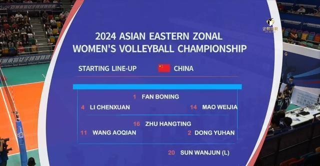 2024新澳門精準(zhǔn)免費大全,靈活性計劃實施_版本制99.363