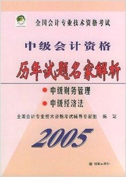 龍門最快最精準(zhǔn)免費(fèi)資料,專家觀點(diǎn)解析_銀質(zhì)版28.422