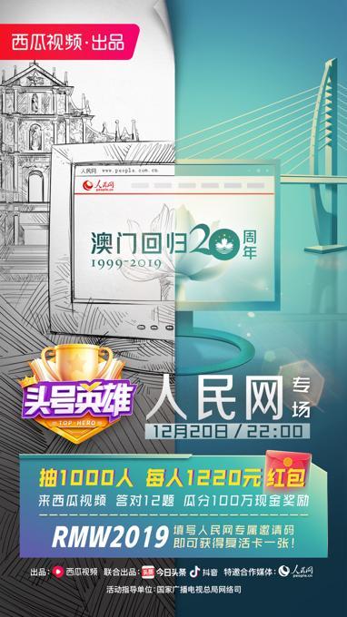 澳門今晚開特馬四不像圖,舒適解答解釋落實(shí)_速達(dá)款80.112