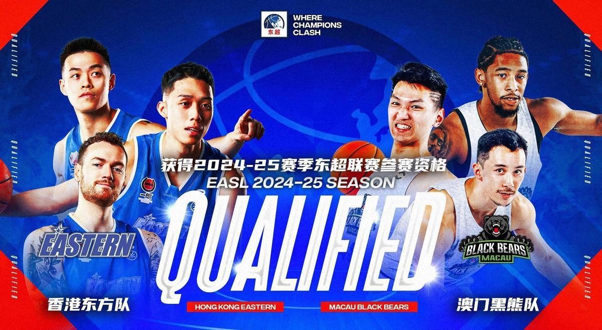 2024澳門(mén)今晚開(kāi)什么生肖,細(xì)致現(xiàn)象解釋解答解析_移動(dòng)制58.456