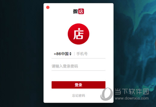 澳門三肖三碼精準100%小馬哥,才華執(zhí)行解答解釋落實_靜音款99.68