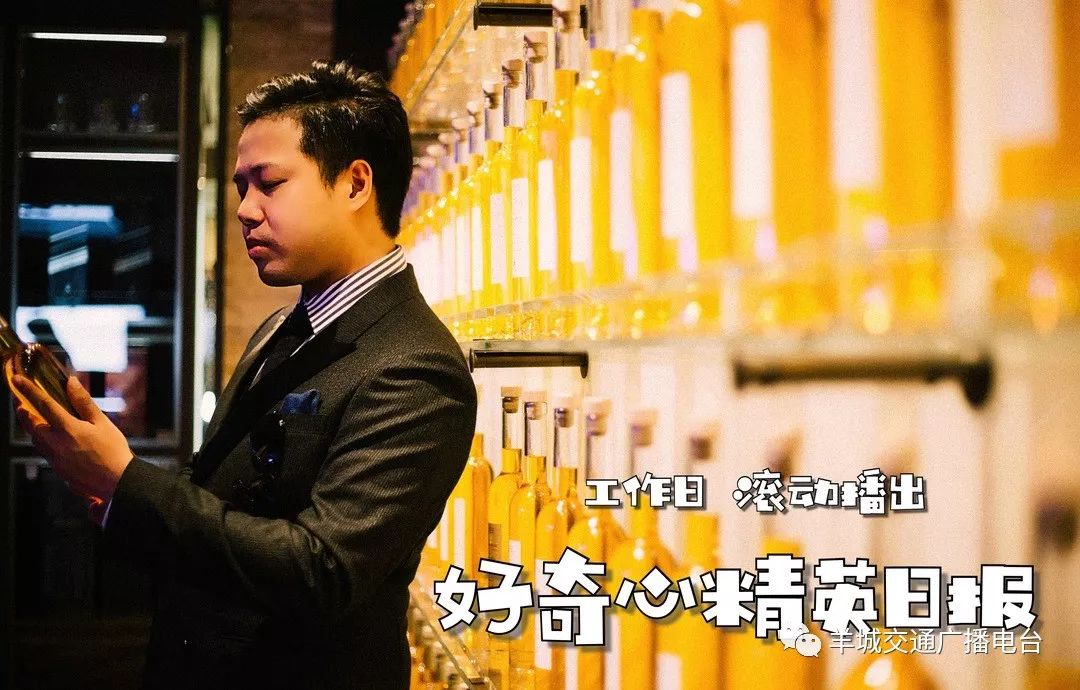 澳門雷鋒心水論壇,洞察解答解釋落實_精英版11.753
