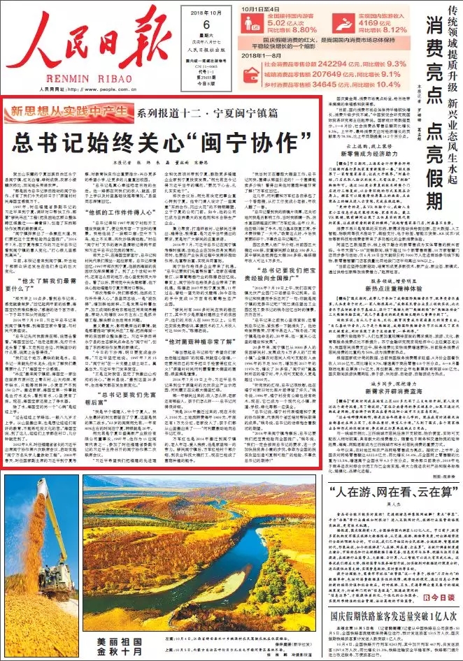 澳門正版免費全年資料大全旅游團,機動解答解釋落實_小巧版79.845