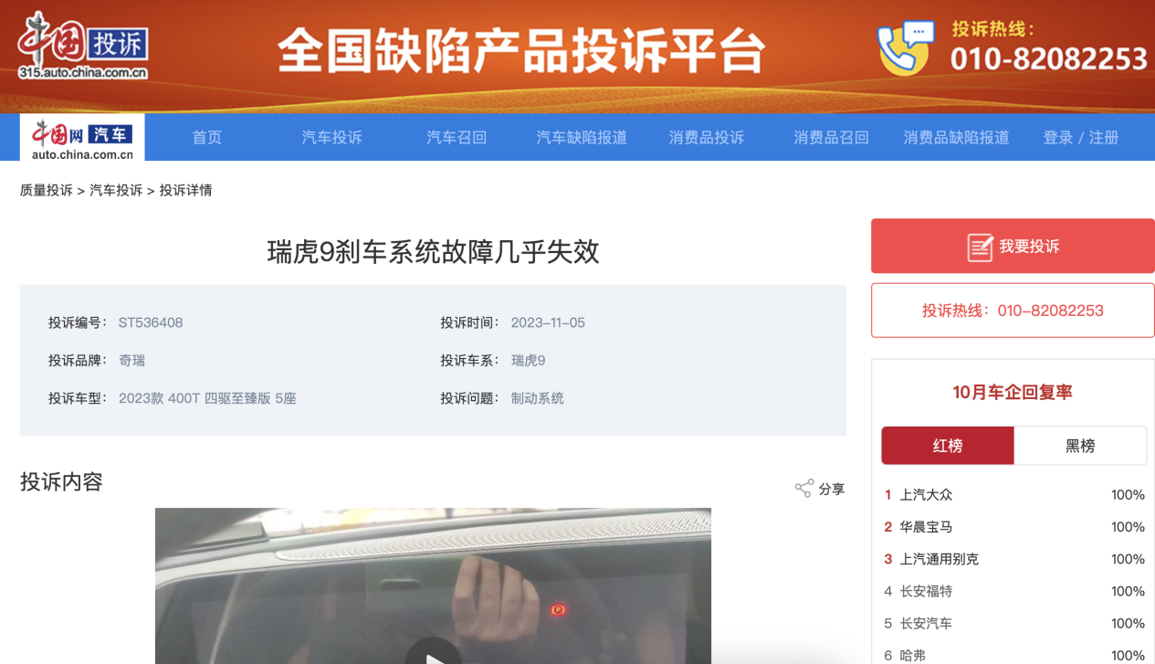 新澳資料免費(fèi)精準(zhǔn)期期準(zhǔn),快速策略處理問(wèn)題_資源集51.077