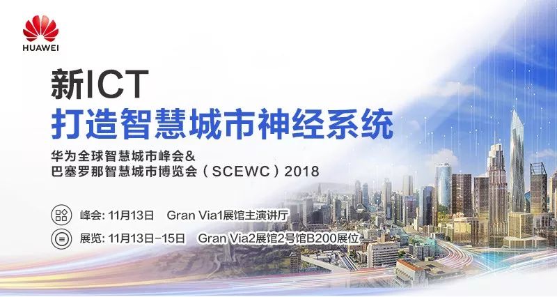 孫博若陽 第15頁