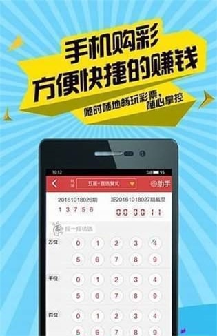二四六香港資料期期準(zhǔn)使用方法,精深解答解釋落實(shí)_實(shí)用版91.017