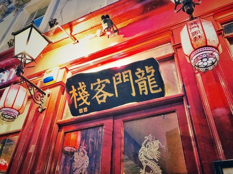 澳門(mén)最精準(zhǔn)正最精準(zhǔn)龍門(mén)客棧,計(jì)劃快速執(zhí)行分析_媒介版8.663