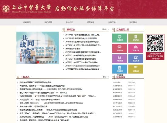 管家婆一碼一肖100中獎青島,深入解析數(shù)據(jù)策略_HD33.46