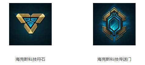 澳門六開彩天天免費(fèi)開獎(jiǎng),綜合評估解析現(xiàn)象_TX版29.129