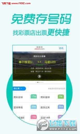 管家婆一碼一肖正確,權(quán)威分析解答策略解釋_官方版68.984