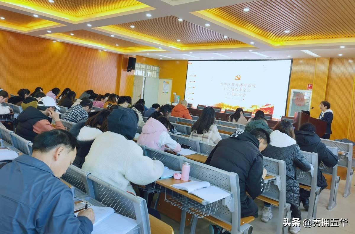 五華縣最新規(guī)劃圖，描繪未來(lái)的繁榮藍(lán)圖