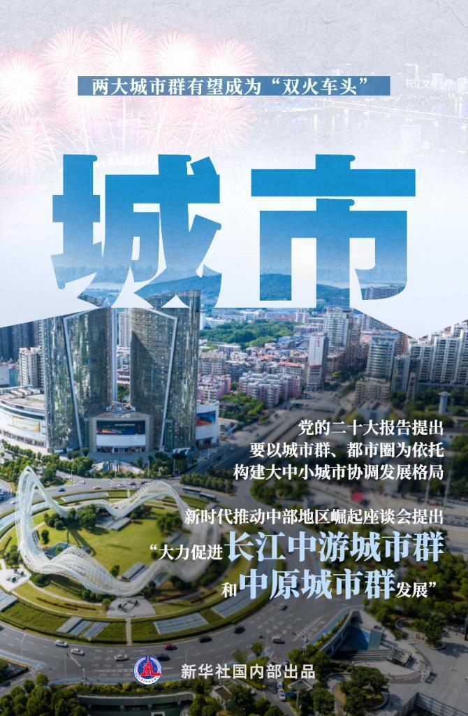 北部灣現(xiàn)象解讀最新版，揭示新時(shí)代的機(jī)遇與挑戰(zhàn)