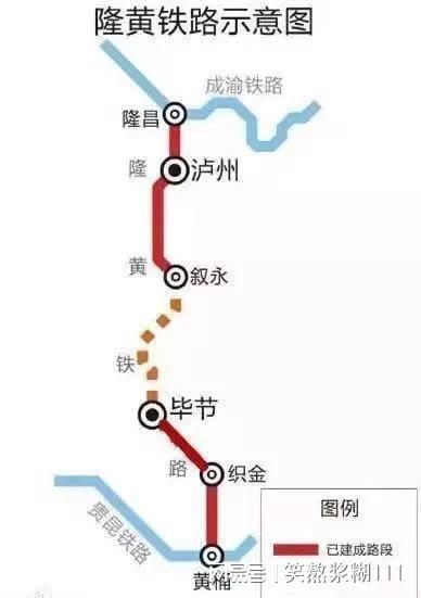 畢節(jié)織畢鐵路最新消息，進展順利，助推地方經(jīng)濟發(fā)展