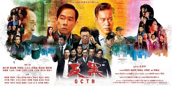 陳小春最新電視劇，探尋熱血江湖的新篇章