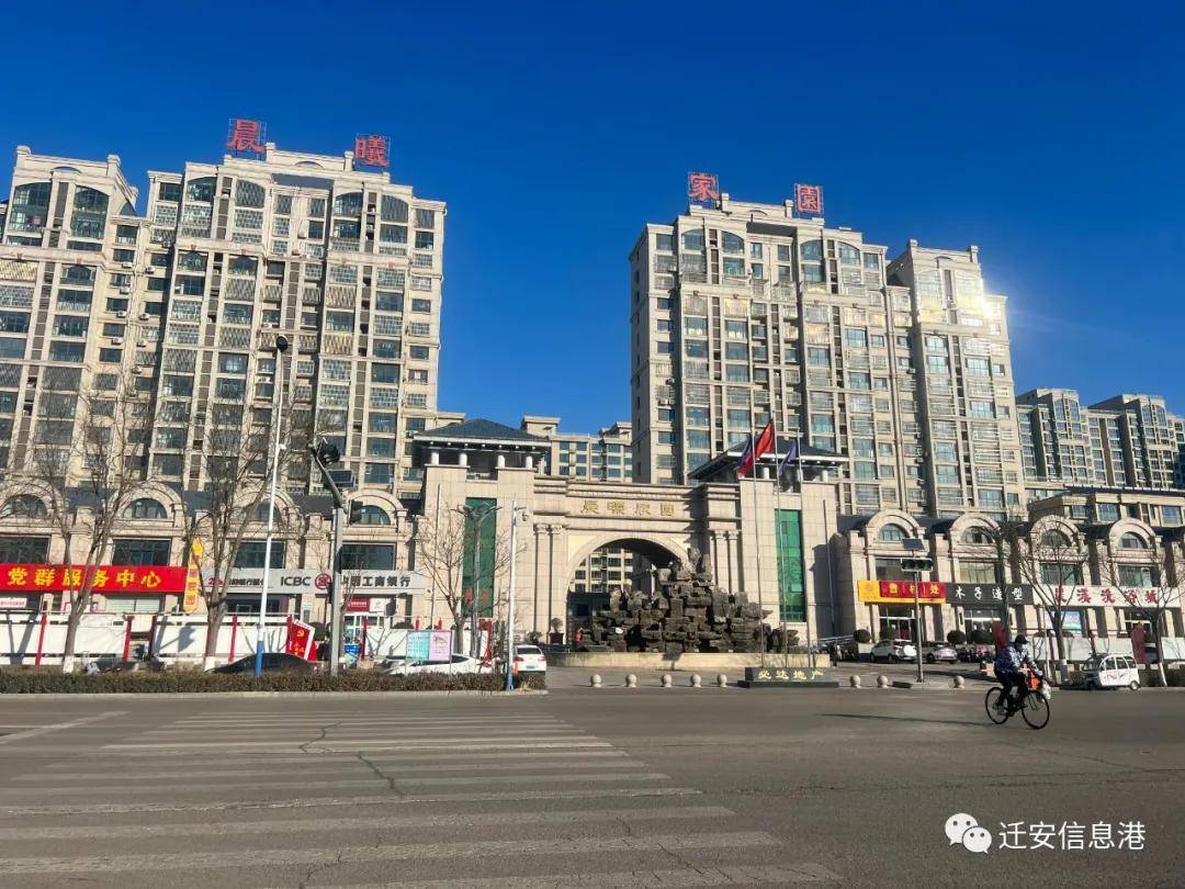 遷安市租房最新消息全面解析