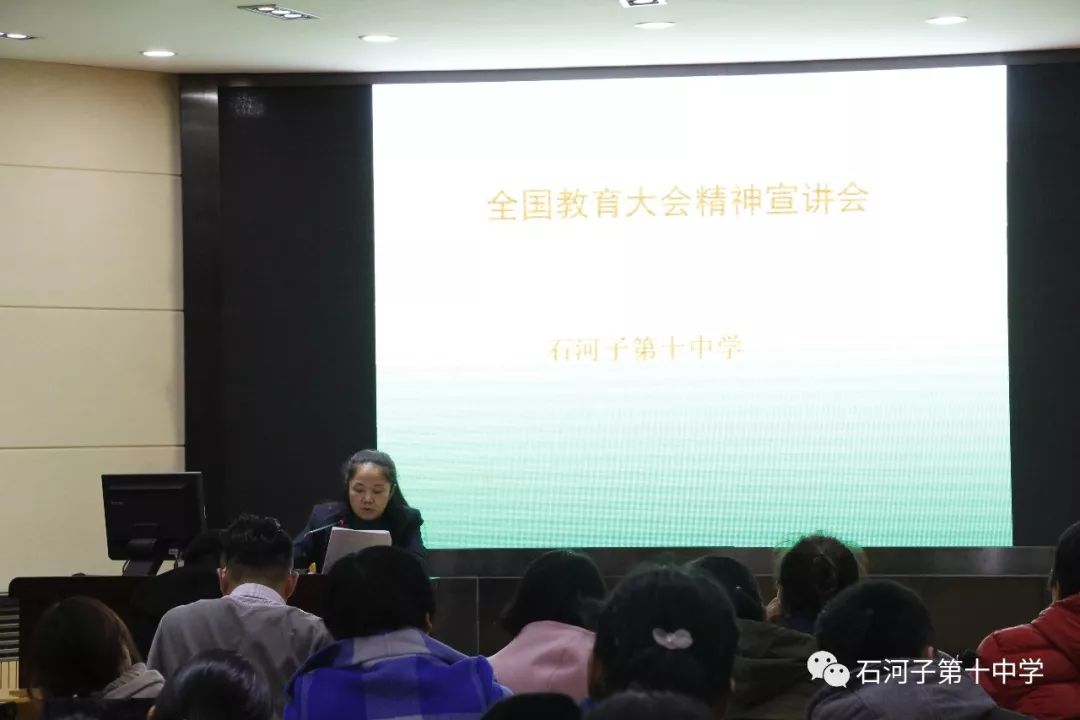 惠州麥教猛最新消息，引領(lǐng)教育變革的新篇章