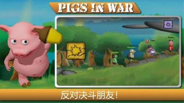 海盜豬游戲網(wǎng)最新網(wǎng)站，探索游戲世界的全新門戶