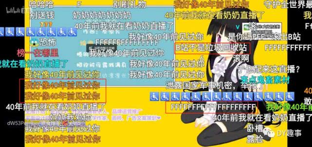 最新Heyzo0799碧朝勃大，探索未知，引領(lǐng)未來(lái)