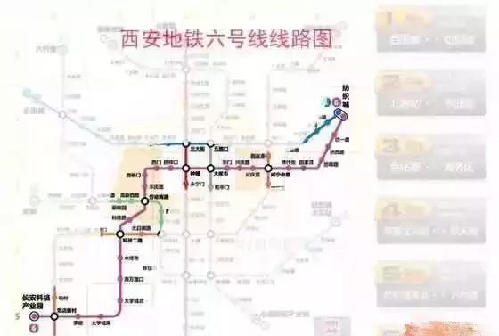 李晨若澤 第14頁