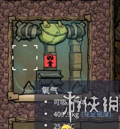 李文若彬 第14頁(yè)